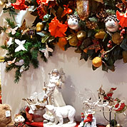 С Новым годом!