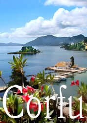 Остров Корфу