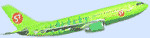 S7 Airlines -347