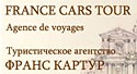   ,   FCT