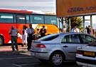 Наш автобус